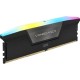Corsair VENGEANCE RGB 16GB DDR5 6600MHz RAM