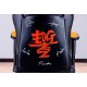 Razer Enki X EDGE Special Edition Gaming Chair