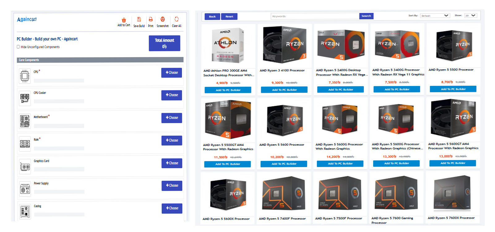 PC Builder
